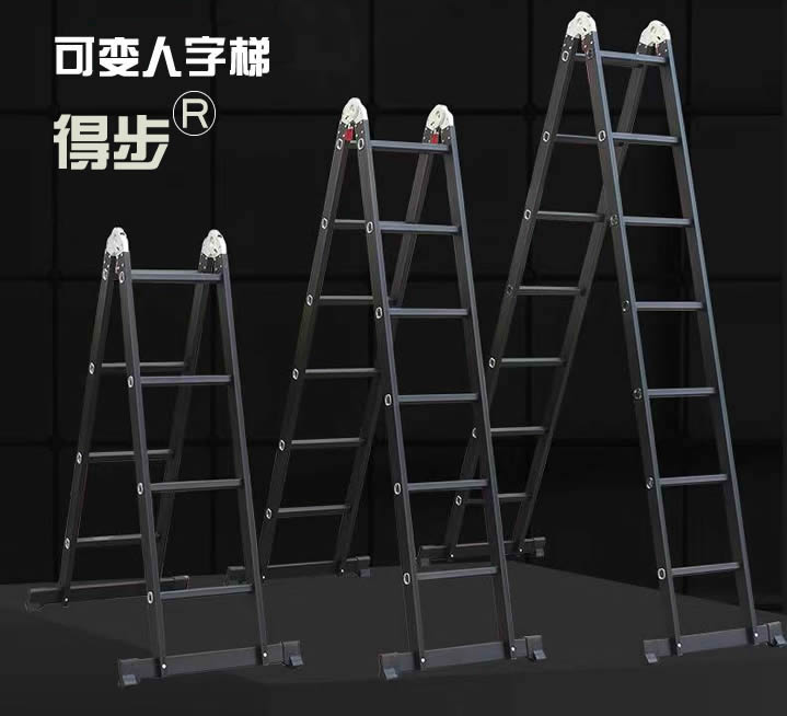 鋁合金可變?nèi)俗痔?/></a><div id="c4ikk4cikcw" class=